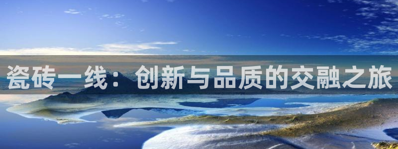 万事娱乐招商加盟电话