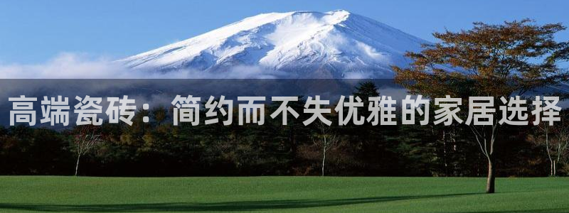 万事娱乐联37997筘