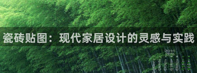 万事娱乐安全吗