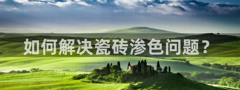 万事娱乐主管年薪多少