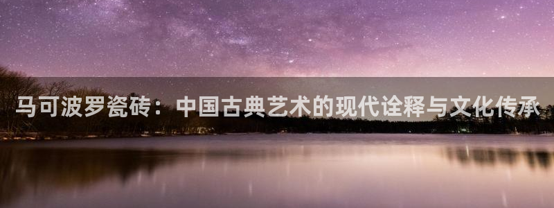 万事如意朋友娱乐