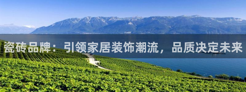 万事如意星河娱乐