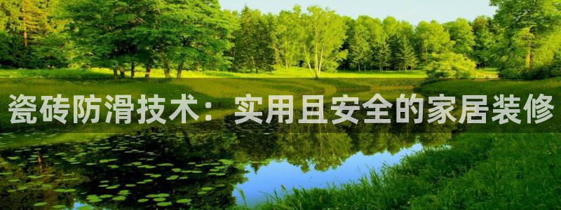 万事娱乐他49403