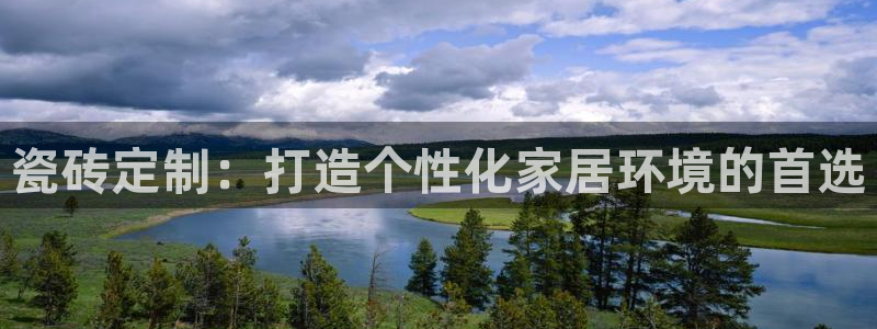 万事娱乐注册攀登