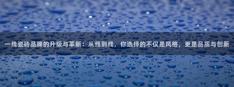 万事通娱乐棋牌