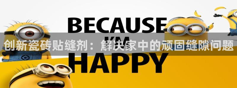 万事娱乐方案编号