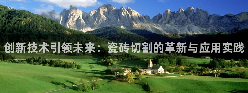 万事娱乐地址查询