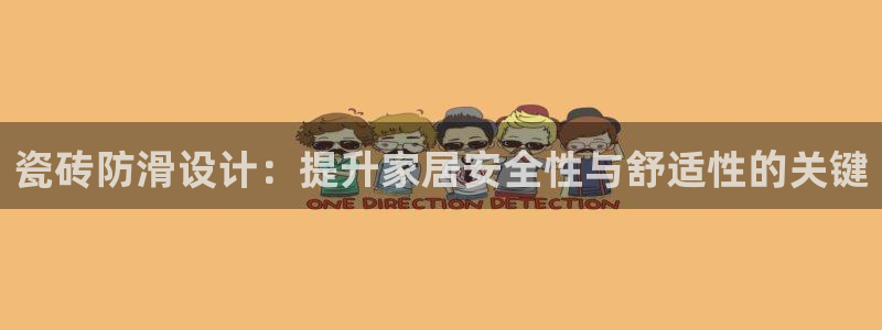 万事达娱乐b 判官