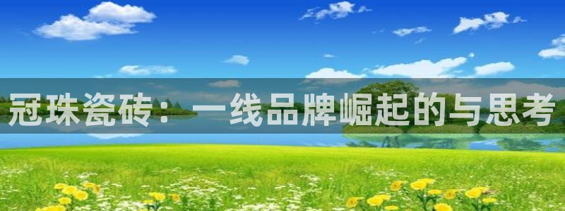 万事达娱乐举55312